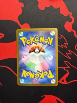 Pokemon Origin Palkia VSTAR 259/172 VSTAR Universe Gold Secret Rare UR Japanese - Image 2