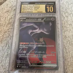 Pokemon Team Rocket's Mewtwo ex Special Art Rare Mega Dream ex 237/193 CGC 10 2… - Image 1