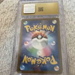 Pokemon Team Rocket's Mewtwo ex Special Art Rare Mega Dream ex 237/193 CGC 10 2… - Image 2
