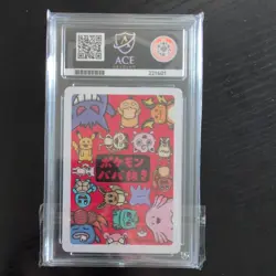 Pokemon Center 2019 Charmander Old Maid Exclusive Ace Gem Mint 10 - Image 2