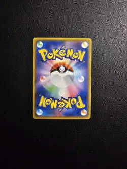 Surfing Pikachu VMAX s8a 022/028 RRR 25th Anniv. 2021 JAPANESE Pokemon Card NM - Image 2