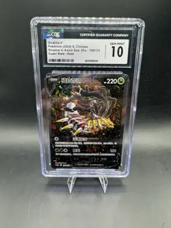 CGC 10 GEM MINT 2024 Giratina V Alt Art Chinese Lost Abyss #150/131 Pokemon Card - Image 1
