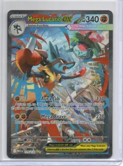 Mega Lucario EX 179/132 - Mega Evolution Pokemon Card - Pack Mint - Image 1