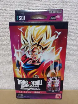Dragon ball Super Trading Card Game TCG Fusion World Start Deck SON GOKU BANDAI - Image 1