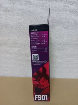 Dragon ball Super Trading Card Game TCG Fusion World Start Deck SON GOKU BANDAI - Image 2