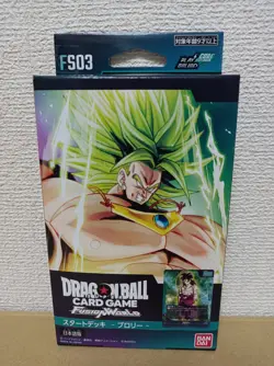 Dragon ball Super Trading Card Game Fusion World Starter Deck Blory - Image 1