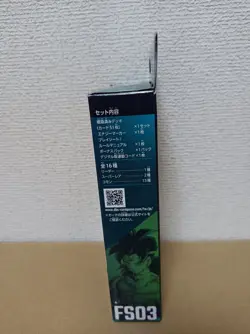 Dragon ball Super Trading Card Game Fusion World Starter Deck Blory - Image 2