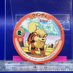 Arcanine Pokemon Menko Card Menco Game TCG Nintendo Vintage Japanese #083 - Image 3