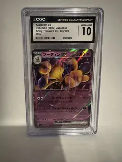 ✨✨ CGC 10 Alakazam ex 075/190 Shiny Treasure ex sv4a Pokemon Card - Image 1