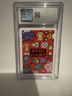 CGC Gem Mint 10 Slowpoke Playing Card 2019 Japanese Old Maid - Image 2