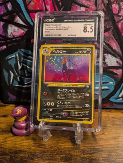 Pokemon 2000 🎑 Houndoom Awakening Legends Holo W/ PokeBall Holo ✨ CGC 8.5 - Image 1