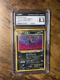 Pokemon 2000 🎑 Houndoom Awakening Legends Holo W/ PokeBall Holo ✨ CGC 8.5 - Image 2