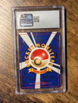 Pokemon 2000 🎑 Houndoom Awakening Legends Holo W/ PokeBall Holo ✨ CGC 8.5 - Image 3