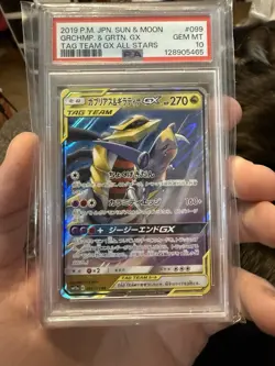 Pokemon Japanese Tag Team GX All Stars # 099 Garchomp & Giratina GX PSA 10 - Image 1