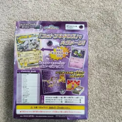 Pokemon TCG Scarlet & Violet Set Terrastar Mewtwo EX. Japanese New and Sealed - Image 2