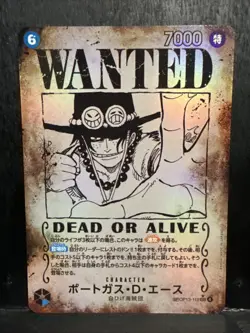Portgas D. Ace OP13-119 SEC SP Wanted Japanese ONE PIECE Carrying on His Will NM - Image 1