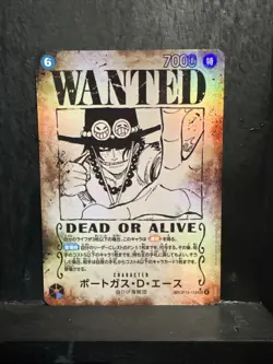 Portgas D. Ace OP13-119 SEC SP Wanted Japanese ONE PIECE Carrying on His Will NM - Image 2