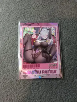 Shenhe Genshin impact Ssr6 charm of the Goddess Goddess Story WAIFU anime card - Image 1