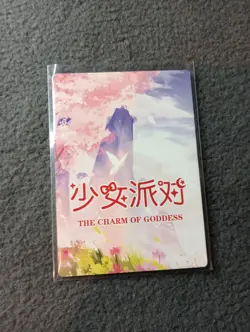 Shenhe Genshin impact Ssr6 charm of the Goddess Goddess Story WAIFU anime card - Image 2