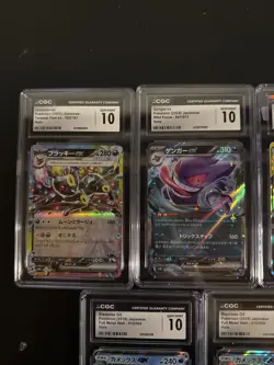 Pokemon- Lot Of 9 CGC Gem Mint 10 Japanese Cards - See Description - Image 2