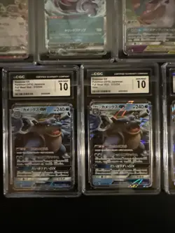 Pokemon- Lot Of 9 CGC Gem Mint 10 Japanese Cards - See Description - Image 5