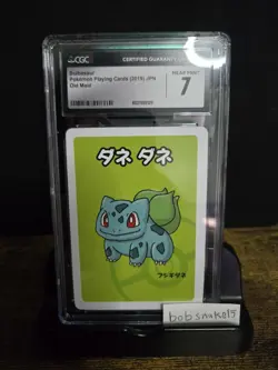 Pokemon 2019 Bulbasaur Old Maid CGC NM 7 Graded Card US Seller - Image 1
