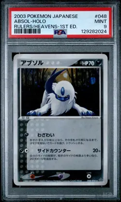 2003 POKEMON JPN RULERS OF THE HEAVENS 1ST ED #048 ABSOL-HOLO PSA 9 - Image 1
