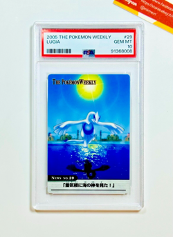 Pokemon PSA 10 Lugia #29 Pokemon Weekly 2005 Japanese - Image 1