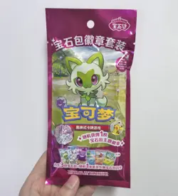 IN STOCK 2026 Pokemon TCG S-Chinese Gem Pack Badge Set NEW Sealed Exclusive - Image 1