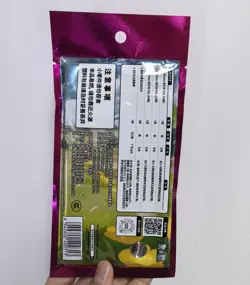 IN STOCK 2026 Pokemon TCG S-Chinese Gem Pack Badge Set NEW Sealed Exclusive - Image 2