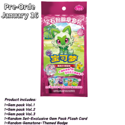 IN STOCK 2026 Pokemon TCG S-Chinese Gem Pack Badge Set NEW Sealed Exclusive - Image 3