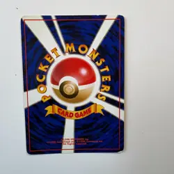 Team Rocket’s Hitmonchan Holo No. 107 Pokemon TCG Japanese - Image 3