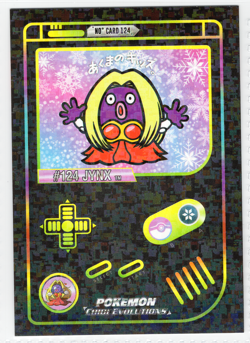 Jynx #124 - Retro Holo - Gameboy Chibi Evolutions 2025 - Pokemon - Image 1