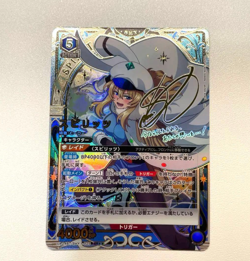 Signed UNION ARENA SHY UA24BT/SHY-1-025 SR ☆☆ Spirits - Image 1