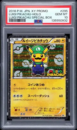2016 POKEMON JPN XY PROMO HOLO-LUIGI PIKACHU SPECIAL BOX LUIGI PIKACHU PSA 10 - Image 1