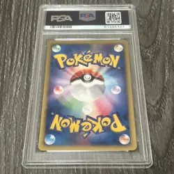 Pokemon 2002 Japanese PSA 10 Water Energy Holo Mcdonalds Promo E Series (swirl) - Image 3