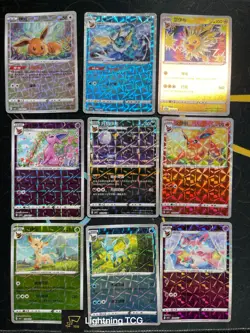 Pokemon TCG Chinese Gem pack VOL 2 Eeveelution 01-09 08 Circular Pattern - Image 1