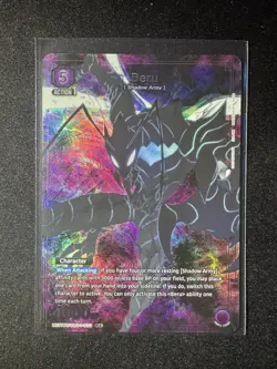 Union Arena Solo Leveling BERU R* Alternate Art Purple UE17BE/SLG-1-033 - Image 1