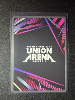 Union Arena Solo Leveling BERU R* Alternate Art Purple UE17BE/SLG-1-033 - Image 2