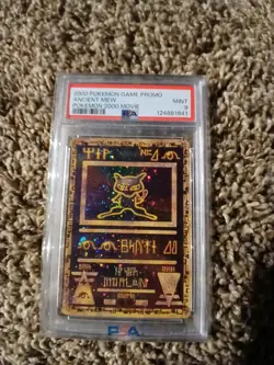 Ancient Mew 1 Miscellaneous Cards & Products Holo psa 9 movie promo - Image 1