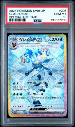 PSA 10 GLACEON ex 206/187 | Tera Festival SAR Full Art Graded Pokemon Card - Image 1
