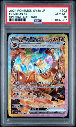 PSA 10 FLAREON ex 202/187 | Tera Festival SAR Full Art Graded Pokemon Card - Image 1