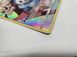 Pokemon Piplup Holo Full Art Cosmic Eclipse Secret Rare Card 239/236 - Image 3