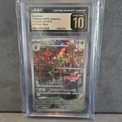 Pokemon Scovillain Violet Ex 081/078 CGC Japanese 2023 Holo pristine 10 - Image 1