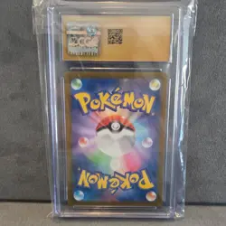 Pokemon Scovillain Violet Ex 081/078 CGC Japanese 2023 Holo pristine 10 - Image 2