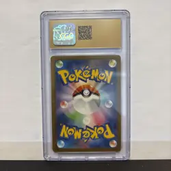 2023 Pokemon Japanese Black Flame Deck Build Box #001 Radiant Charizard CGC 10 - Image 2