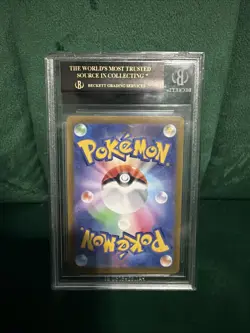 2022-24 POKEMON PROMOS SCARLET & VIOLET JPN #001SVP PIKACHU P BGS 10 BLACK LABEL - Image 2