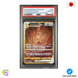 2022 Pokemon Arceus s12a 262 VSTAR UNIVERSE UR PSA 10 Japanese - Image 1