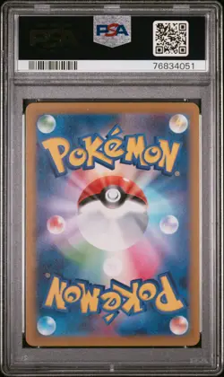 Pokemon s12a VSTAR Universe Japanese Irida 236/172 Special Art Rare PSA 10 - Image 2