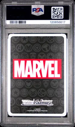 2024 WEISS SCHWARZ JPN MARVEL VOL.2 #061 IRON MAN & IRON HEART PSA 10 - Image 2